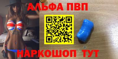 каннабис Гай