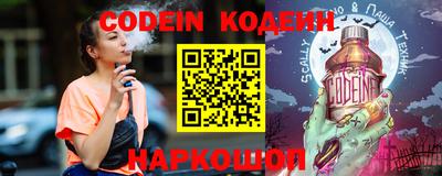 MDMA Гусиноозёрск