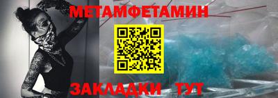 марки lsd Гагарин