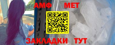 каннабис Гай