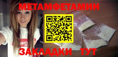 кокаин Гусь-Хрустальный