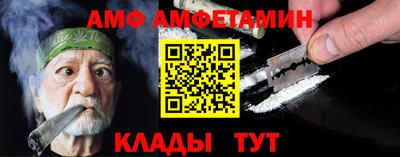 дурь Гатчина