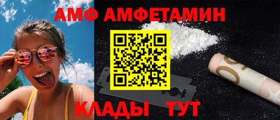 кокаин Гусь-Хрустальный