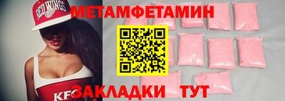 дурь Гатчина