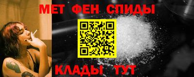 соль ск Гусев