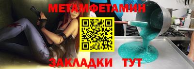 марки lsd Гагарин