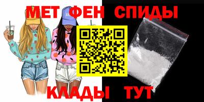 каннабис Гай