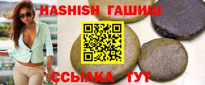 марки lsd Гагарин