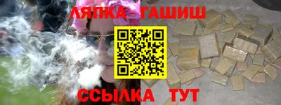 дурь Гатчина