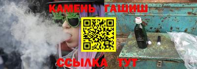 MDMA Гусиноозёрск