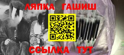 кокаин Гусь-Хрустальный