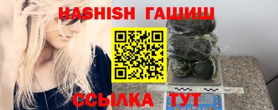 MDMA Гусиноозёрск