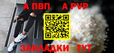 каннабис Гай