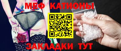 дурь Гатчина