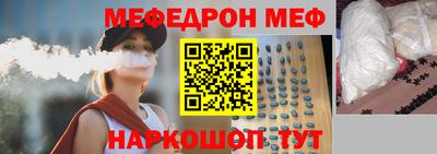 дурь Гатчина