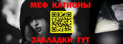 MDMA Гусиноозёрск