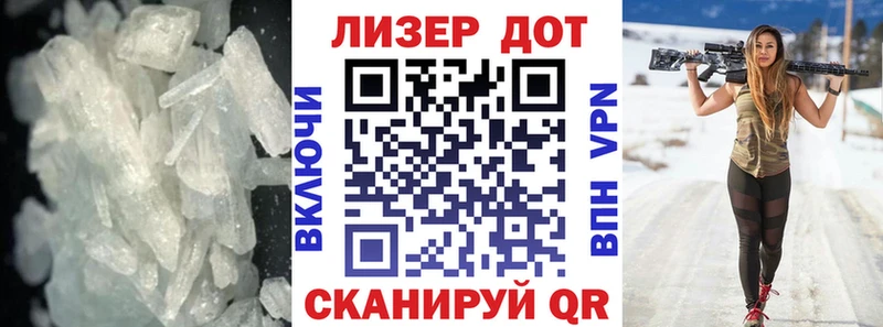 купить наркотики сайты  Зима  Лсд 25 экстази кислота 