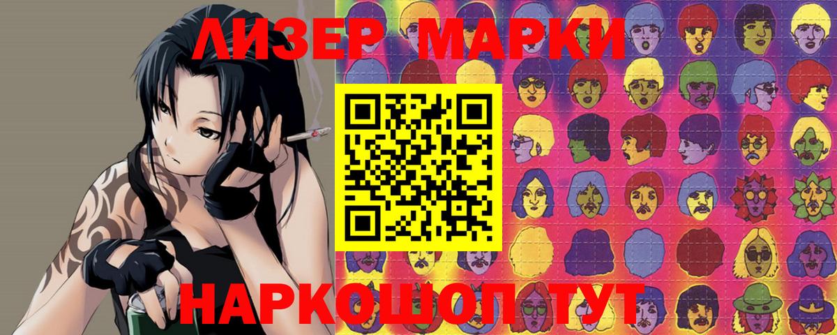 Лсд 25 экстази ecstasy  MEGA как зайти  Зима  ЛСД экстази ecstasy  Вход с VPN  Лсд 25 экстази 