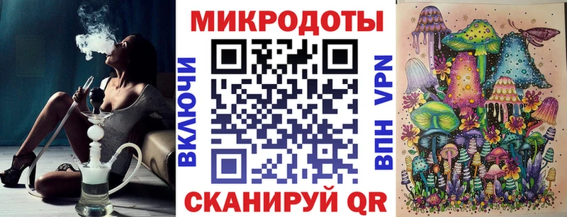 цены наркотик  Зима  Псилоцибиновые грибы мухоморы 